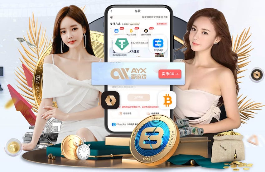 c7 乒乓球台面漆怎么打