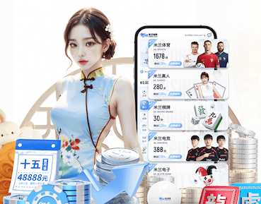 c7 健身室内辅助器有哪些