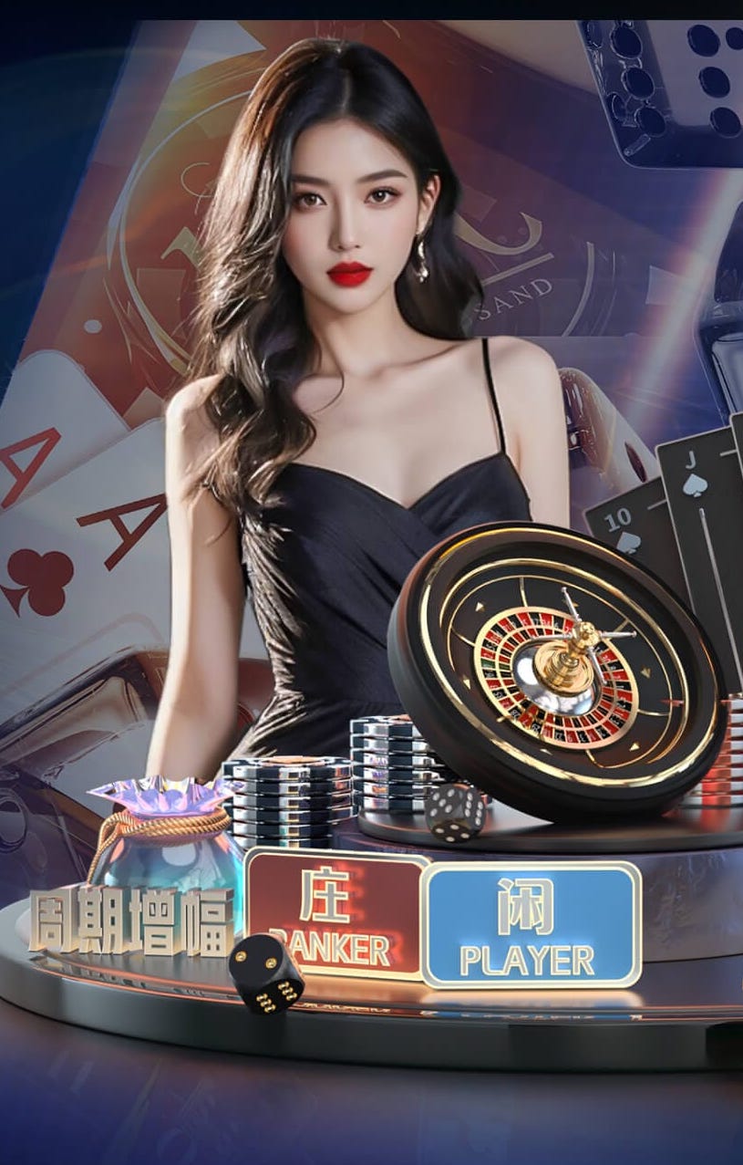 c7 乒乓球台面什么木头好