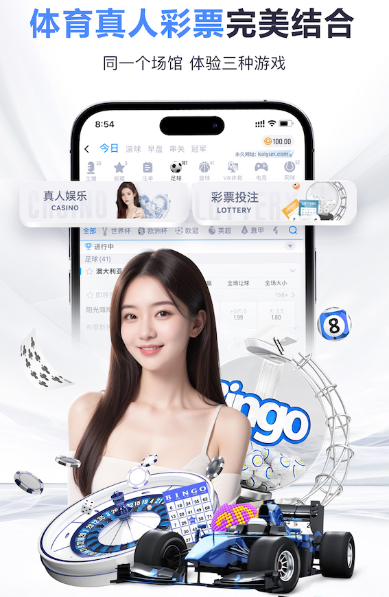 7c娱乐官网 乒乓球台内挑打下旋球拍型